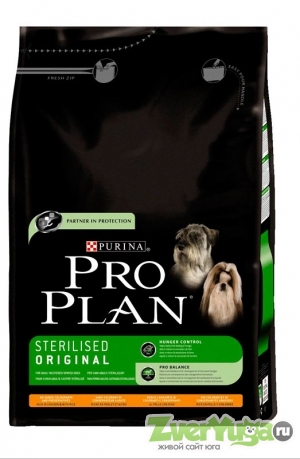  Pro Plan Sterilized   .  .     (Pro Plan)