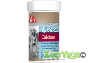  8 in 1 Excel Calcium    (8in1)