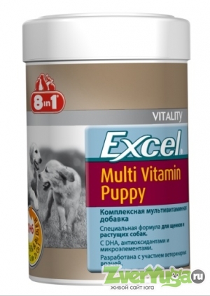  8 in 1 Excel Multi Vitamin Puppy      (8in1)