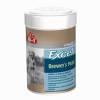 8 in 1 Excel Brewers Yeast    , 8in1