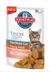 Hill's Science Plan Sterilised Cat Young Adult      , Hills