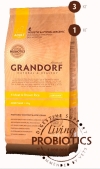 Grandorf 4 Meat & Brown Rice Adult Mini  4        , Grandorf