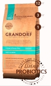 Grandorf 4 Meat & Brown Rice Adult All Breed      4        , Grandorf