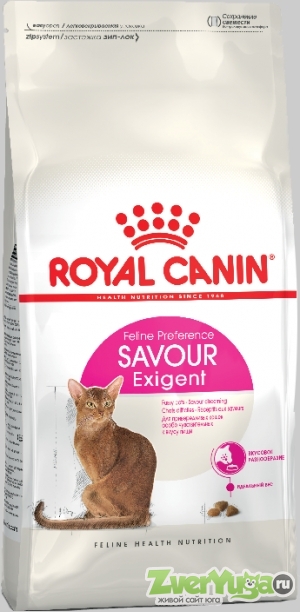  Royal Canin Exigent Savour sensation    (Royal Canin)