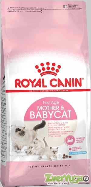  Royal Canin Mother and Babycat      (Royal Canin)