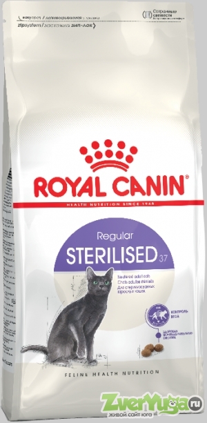  Royal Canin Sterilised 37    37 (Royal Canin)