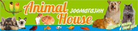 Логотип зоомагазина Animal House
