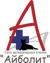 Логотип ветклиники Айболит, ветеринарный центр