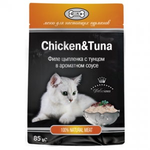  Gina Chicken & Tuna     85 . (Gina)