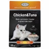 Gina Chicken & Tuna Джина Цыпленок с тунцом 85 г., Gina