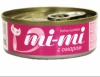 Mi-Mi консервы для кошек и котят с омаром 80 г., Mi-Mi