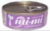 Mi-Mi консервы для кошек и котят с креветками 80 г., Mi-Mi