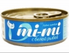 Mi-Mi консервы для кошек и котят с белой рыбой 80 г., Mi-Mi
