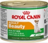 Royal Canin Adult Beauty Роял Канин Эдалт Бьюти, Royal Canin