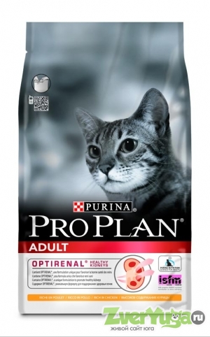  Pro Plan Adult Cat        (Pro Plan)