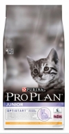 Pro Plan Junior Cat Про План для котят с курицей, Pro Plan