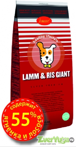  Husse Lamm&Ris Giant .     / (Husse)
