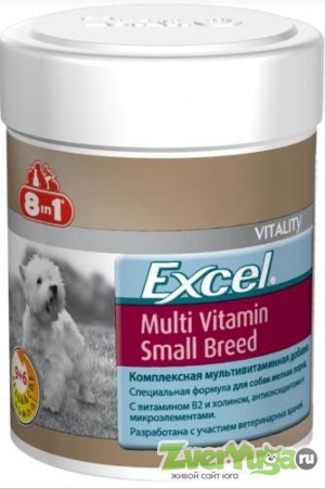  8 in 1 Excel Multi Vitamin Small Breed     (8in1)