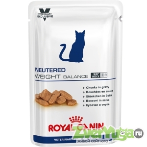  Royal Canin Neutered Adult Maintenance     (Royal Canin)