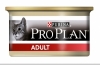 Pro Plan adult Про план для кошек с курицей, банка, Pro Plan