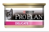 Pro Plan delicate Про План для кошек с индейкой, банка, Pro Plan
