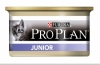 Pro Plan junior Про План для котят с курицей, банка, Pro Plan