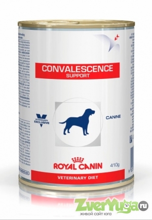  Royal Canin Convalescence Support Canine     (Royal Canin)