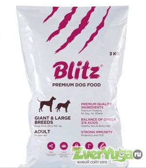 Купить Blitz Adult Giant & Large Breeds Блитц для собак собак крупных пород (Blitz)
