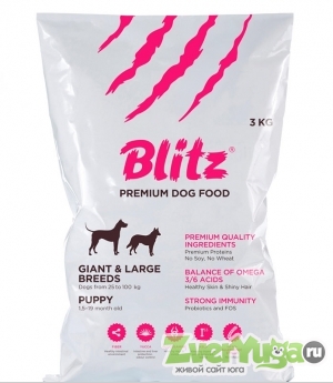 Купить Blitz Puppy Large & Giant Breeds Блитц для щенков крупных пород (Blitz)