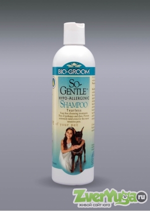 Купить Bio-Groom So-Gentle Shampoo гипоаллергенный шампунь для собак (Bio-Groom (Био-Грум))