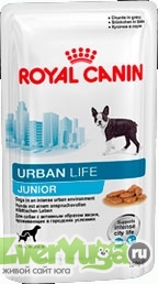  Royal Canin Urban Life Junior      (Royal Canin)