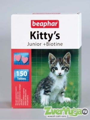  Beaphar () Kittys Junior     (Beaphar)