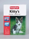 Beaphar (Беафар) Kitty’s Junior Витаминизированное лакомство для котят, Beaphar