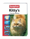 Beaphar (Беафар) Kitty’s Taurin Biotin для кошек, с таурином и биотин, Beaphar