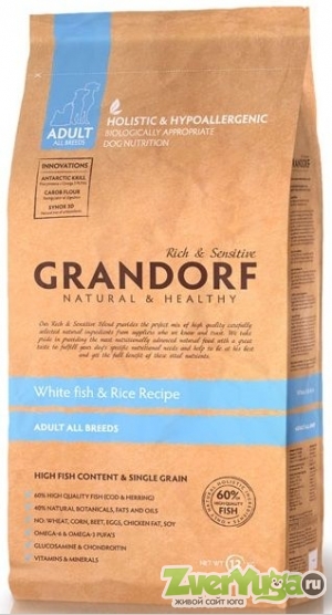  Grandorf Fish & Rice         (Grandorf)