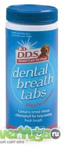  8in1       Dental Breath Tabs (8in1)