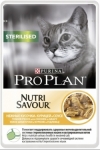 Pro Plan Sterilised консервы для кастрированных кошек курица, Pro Plan