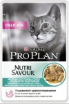 Pro Plan Delicate для кошек с чувствительным пищеварением рыба, Pro Plan