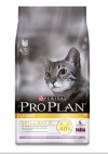 Pro Plan Light Про План Лайт корм для кошек с избыточным весом, Pro Plan
