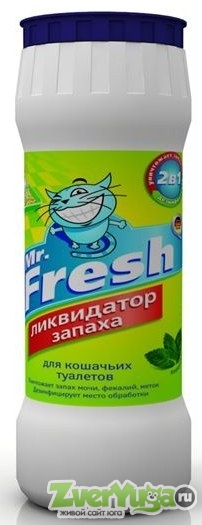  Mr.Fresh ( ) 21     , (Mr.Fresh)