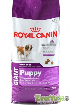  Royal Canin Giant Puppy     (Royal Canin)