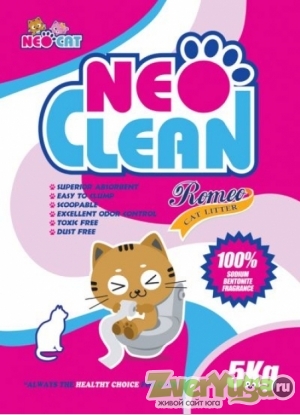  Neo Clean     (Neo Clean)