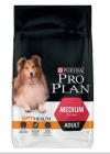 Pro Plan Adult Для Взрослых Собак Всех Пород курица и рис, Pro Plan