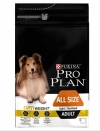 Pro Plan Light Original Про План Для Собак с избыт. весом курица\рис, Pro Plan