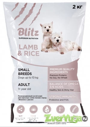 Купить Blitz Lamb & Rice Small Breeds Adult Блитц корм для мелких пород собак с ягненком и рисом (Blitz)