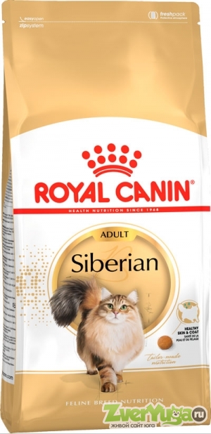 Royal Canin Siberian Adult      (Royal Canin)