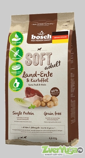 Bosch Soft       (Bosch)