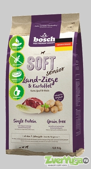  Bosch Soft Senior        (Bosch)