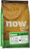 NOW FRESH Kitten Grain Free НАУ ФРЕШ Беззерновой для котят до 1 года с индейкой, уткой и овощами, Now