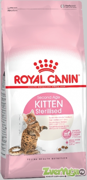  Royal Canin Kitten Sterilised     (Royal Canin)